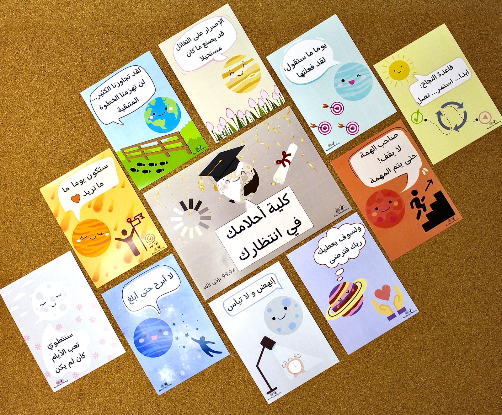 Motivational Cards